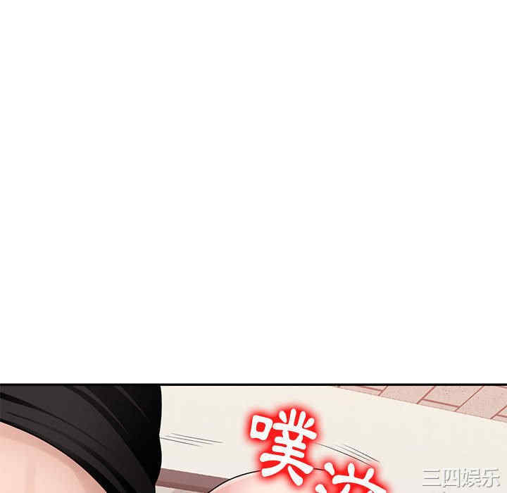 第46张