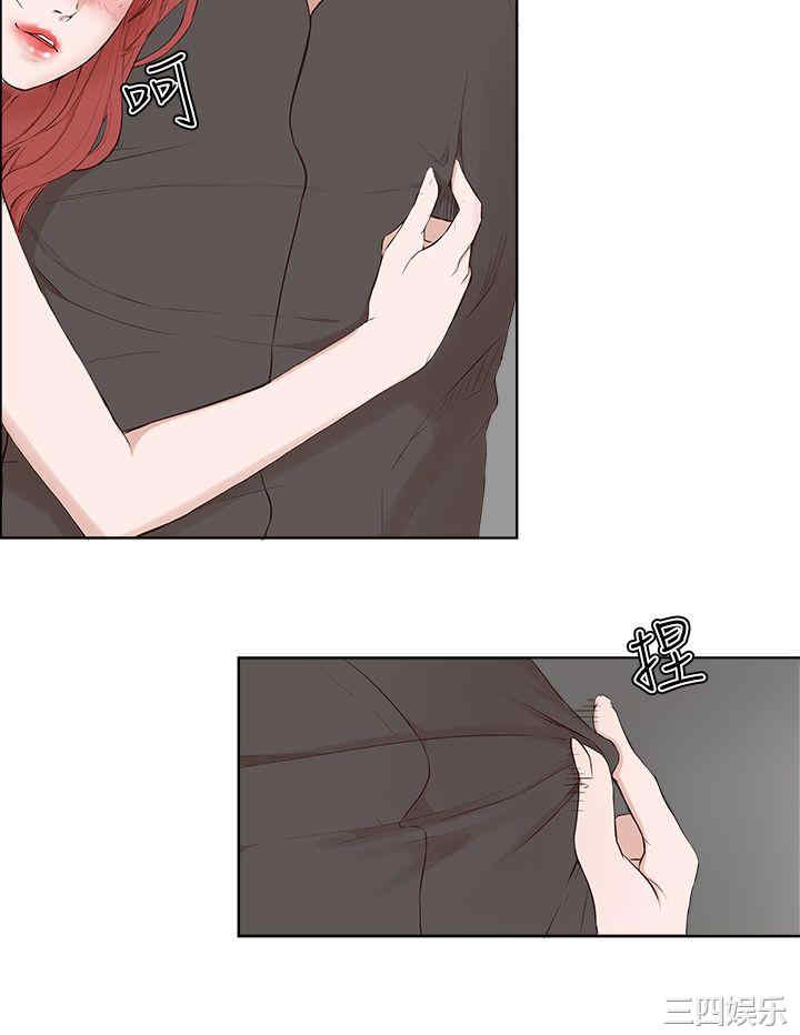 第18张
