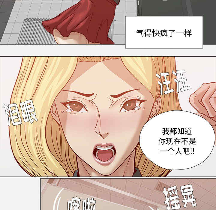 第40张