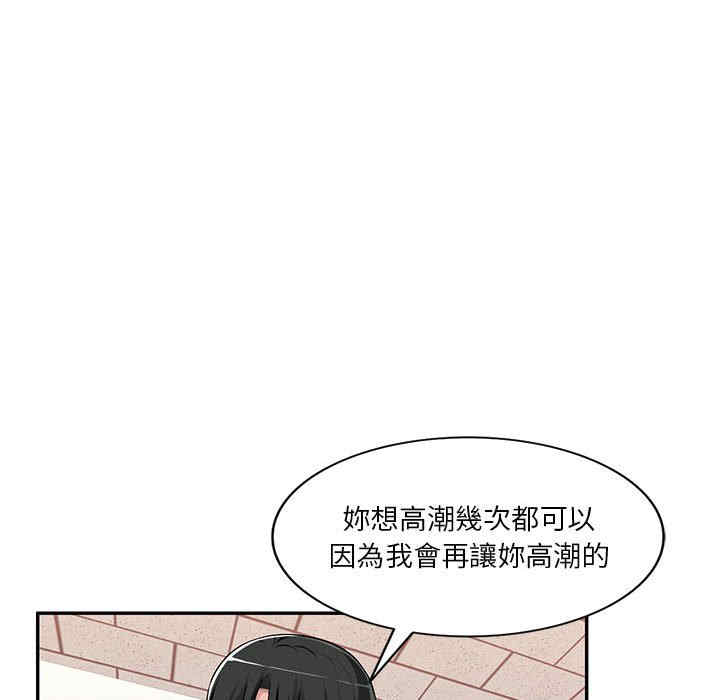 第54张