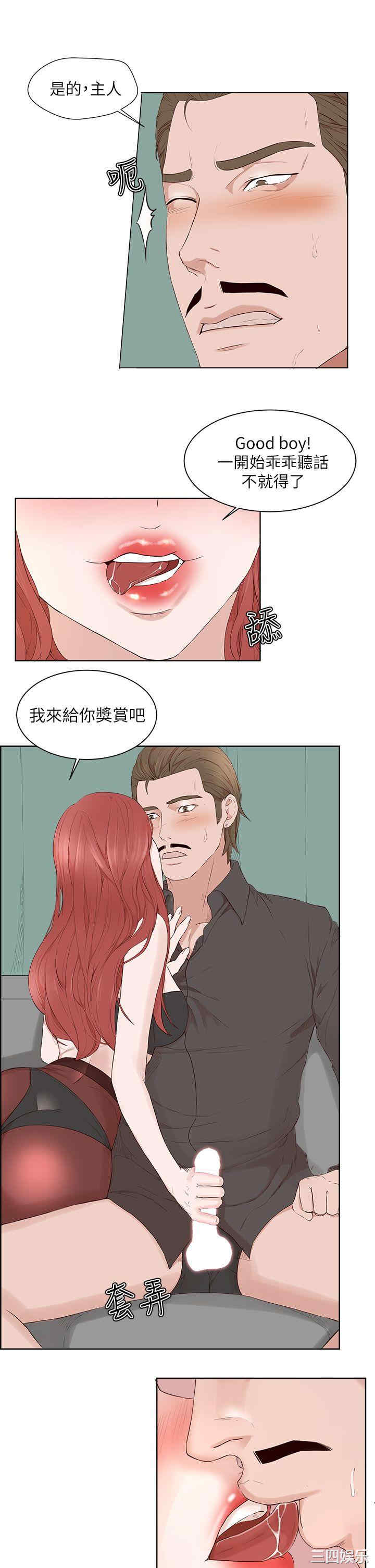 第19张