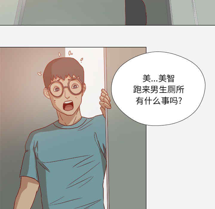 第42张