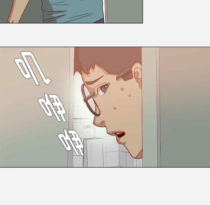 第43张