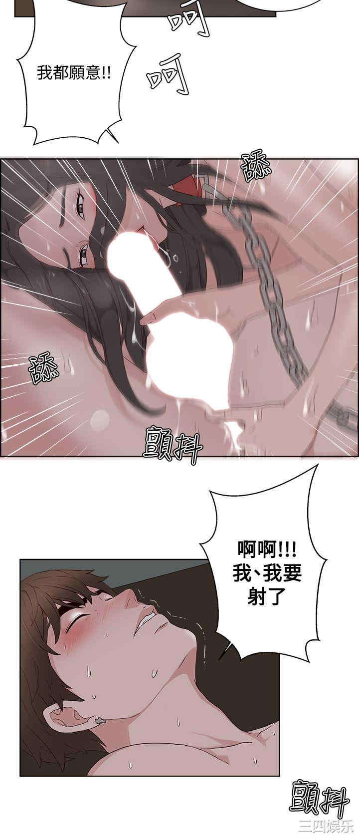 第24张
