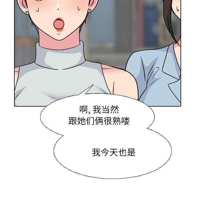 第106张