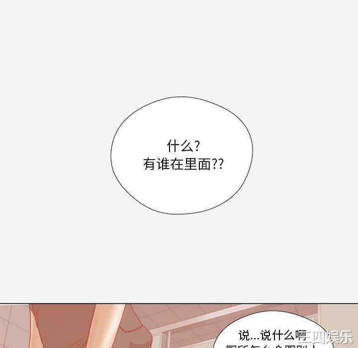 第44张