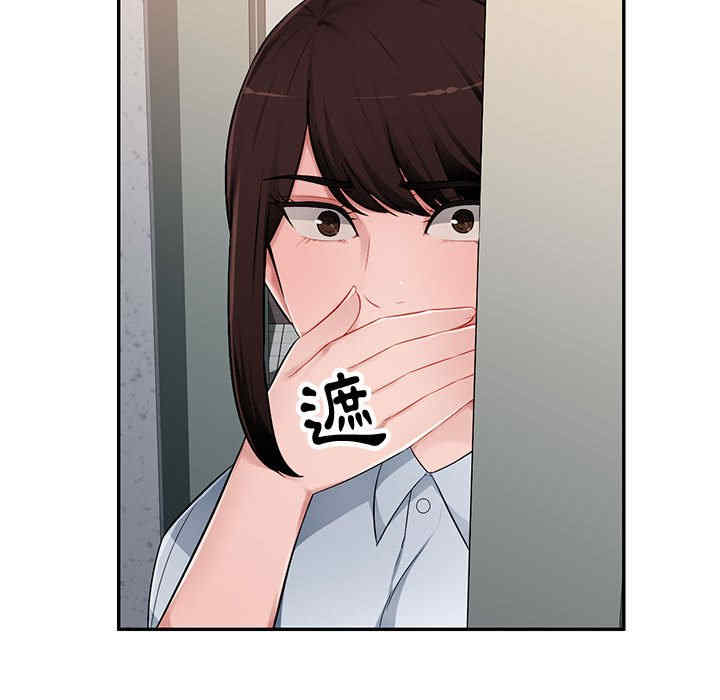 第63张