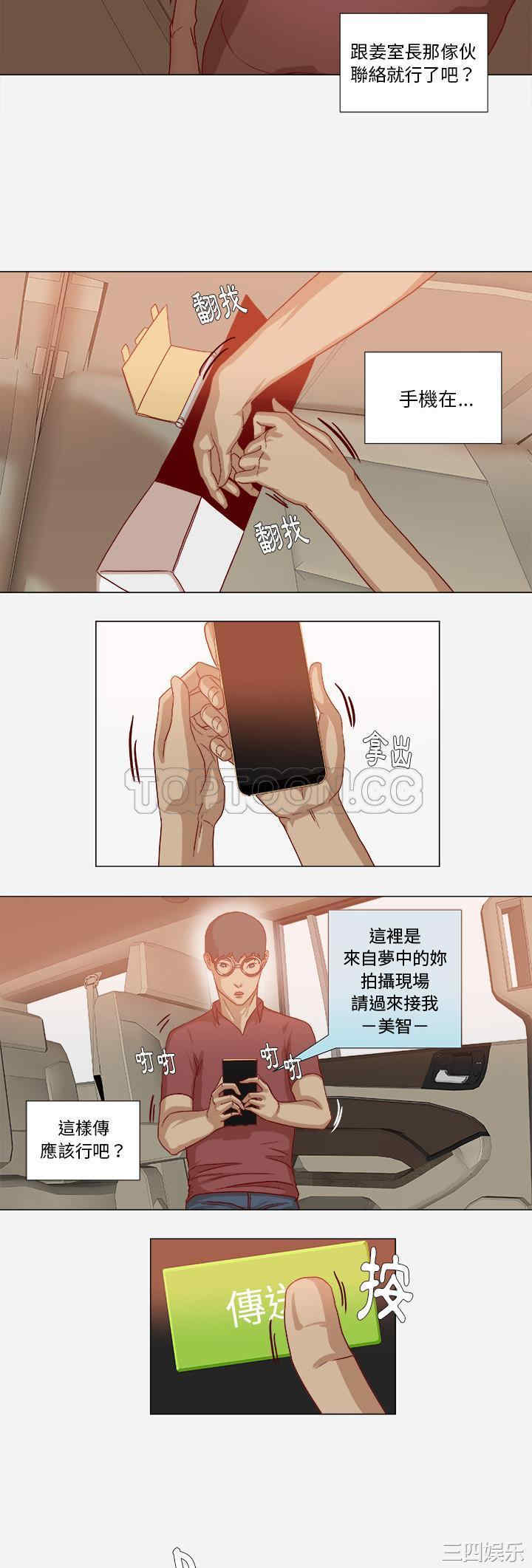 第24张