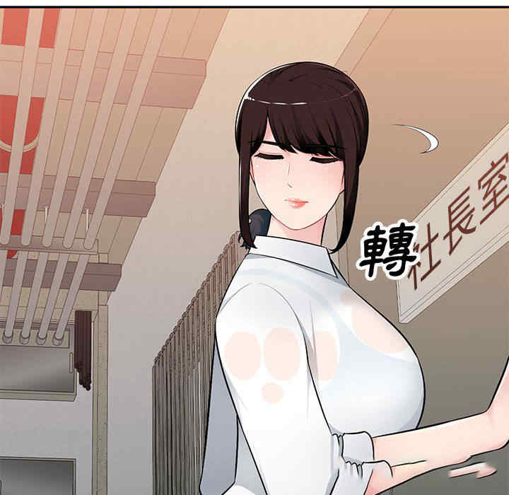 第68张
