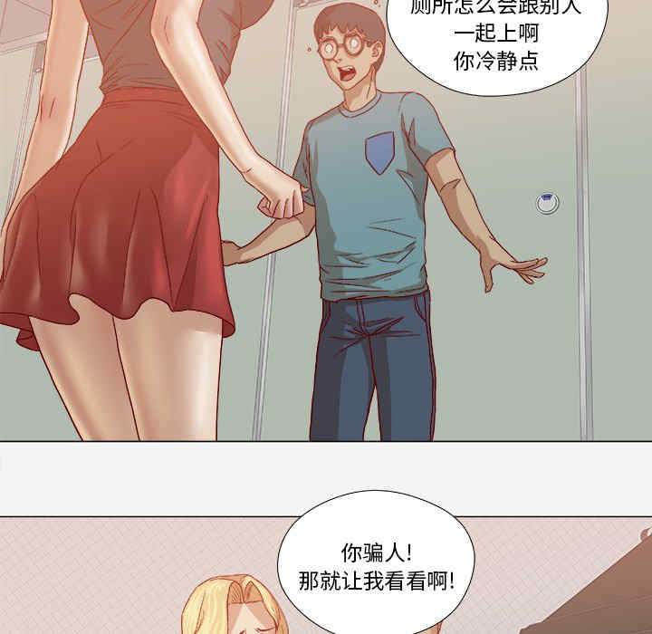第45张