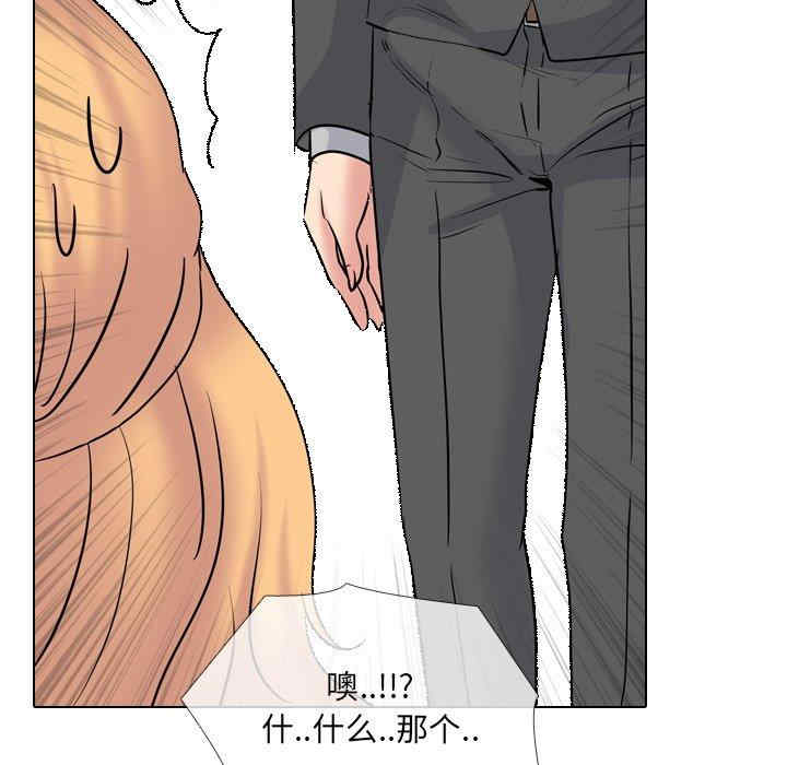 第110张