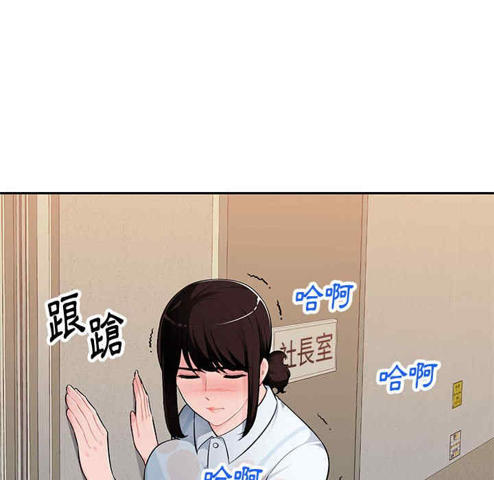 第72张