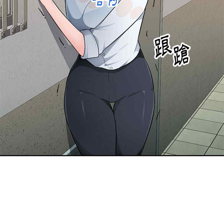 第74张