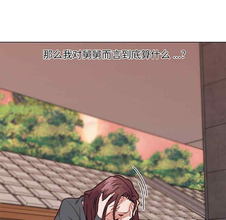 第28张