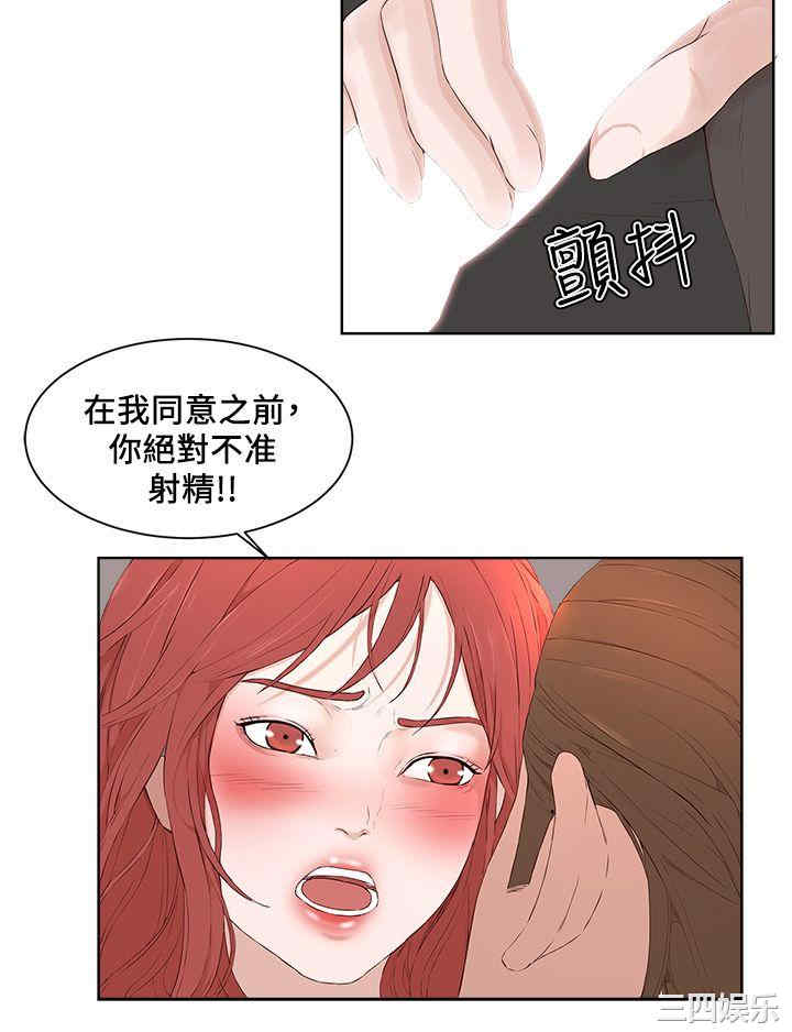 第24张