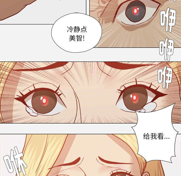 第48张
