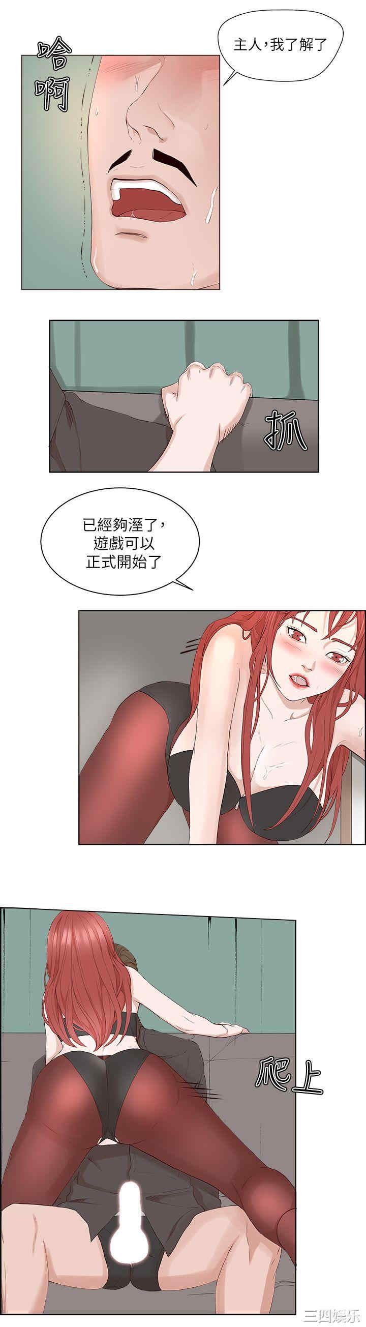 第25张