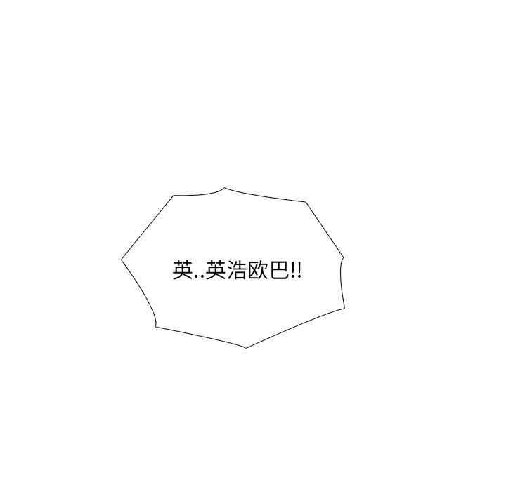 第114张