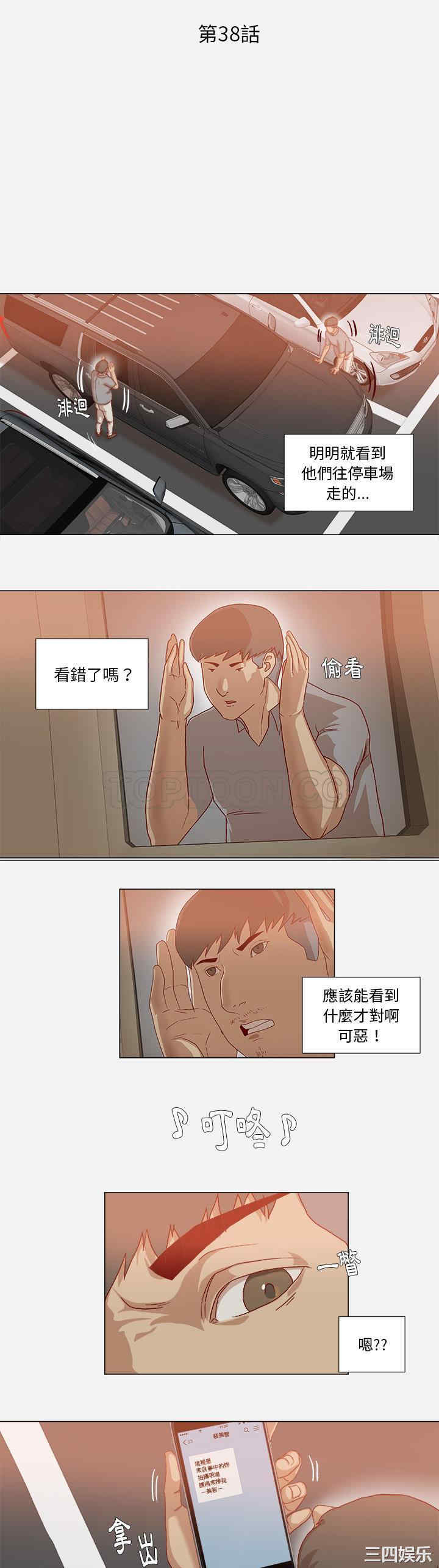 第1张