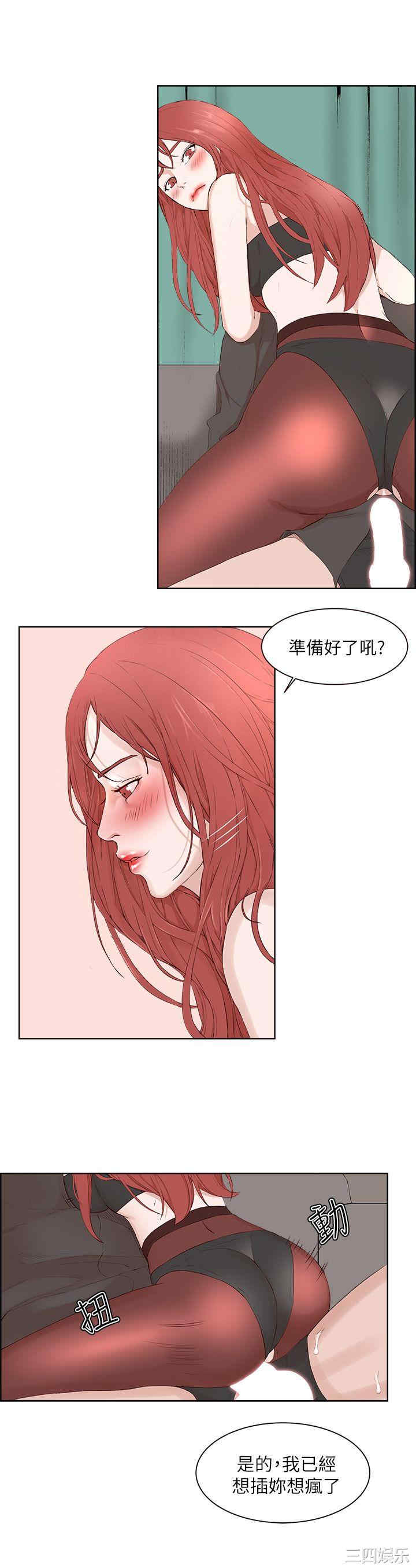 第26张
