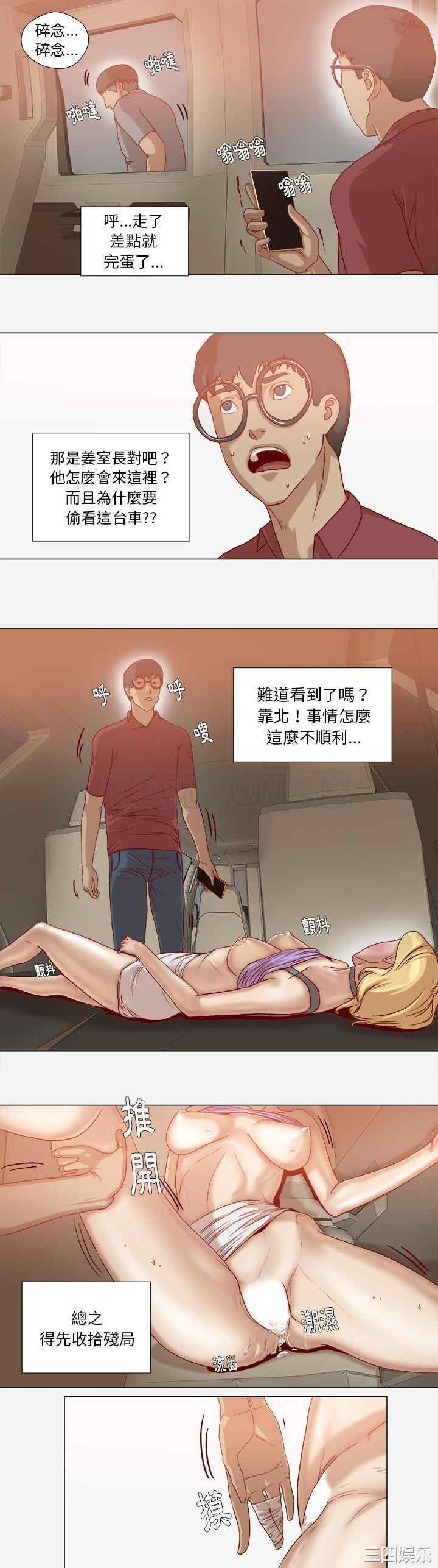 第3张
