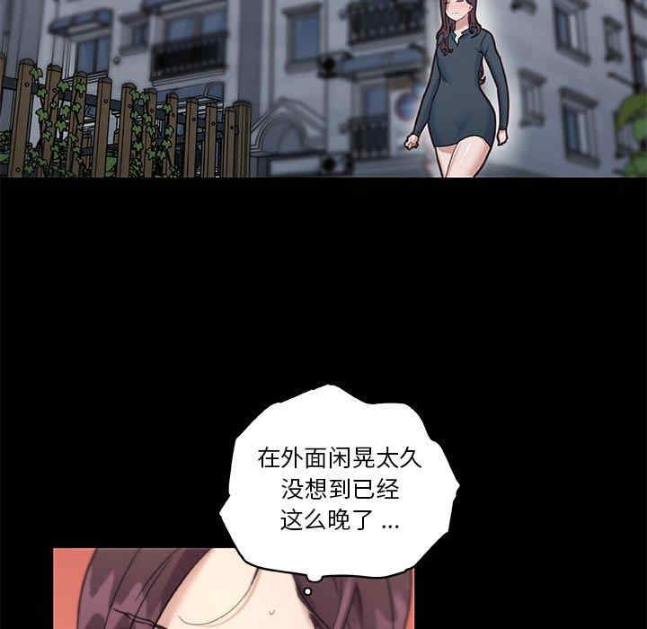 第37张