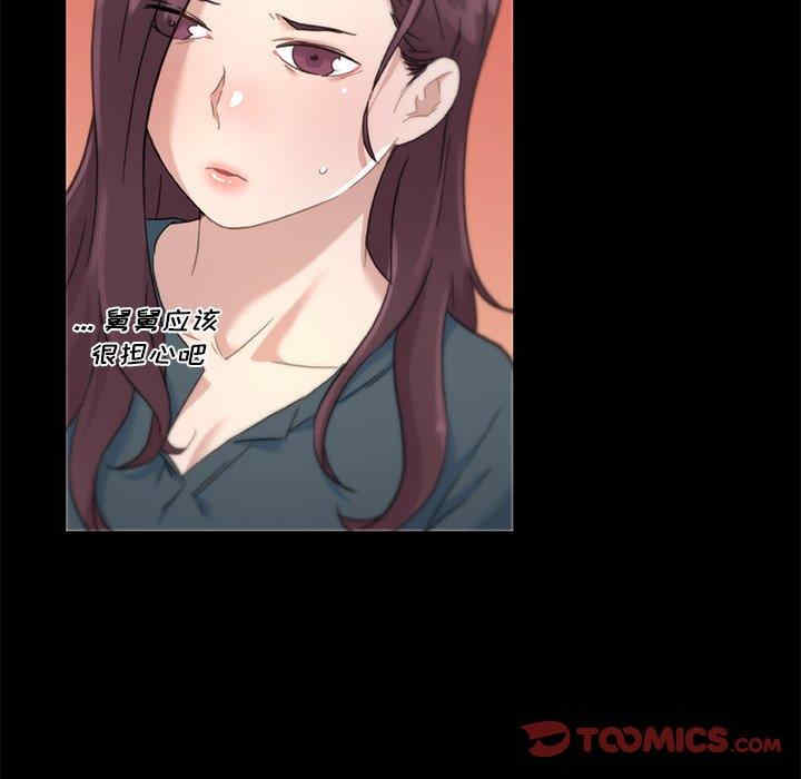 第40张