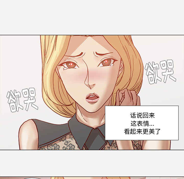 第52张