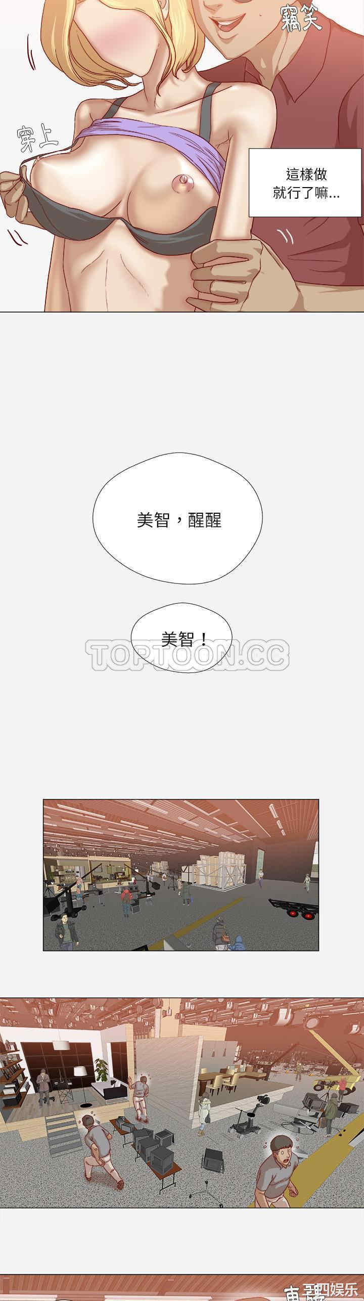 第5张