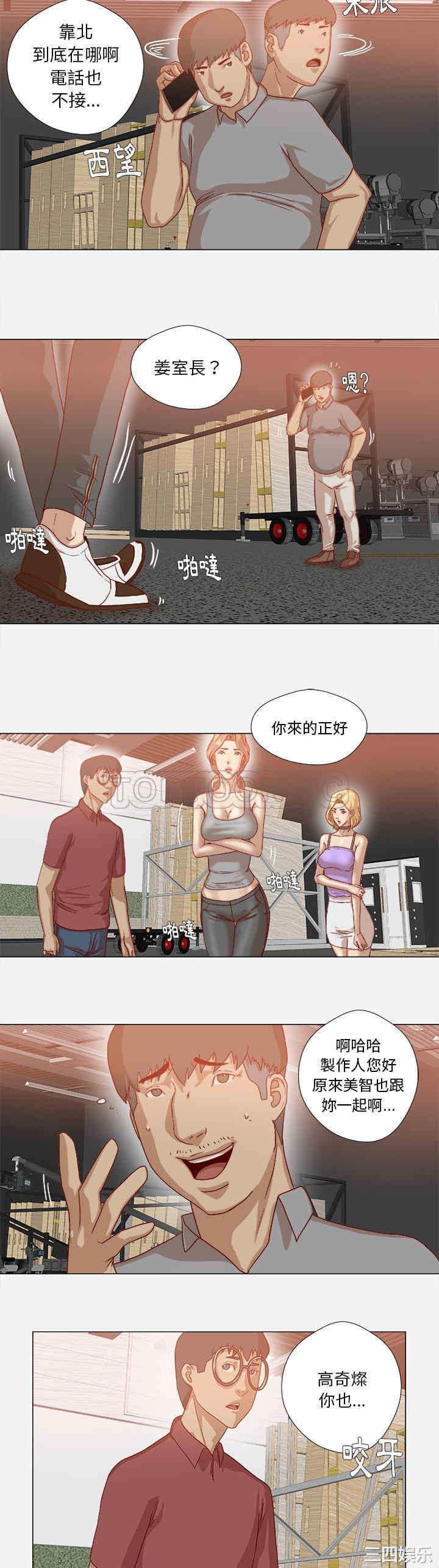 第6张