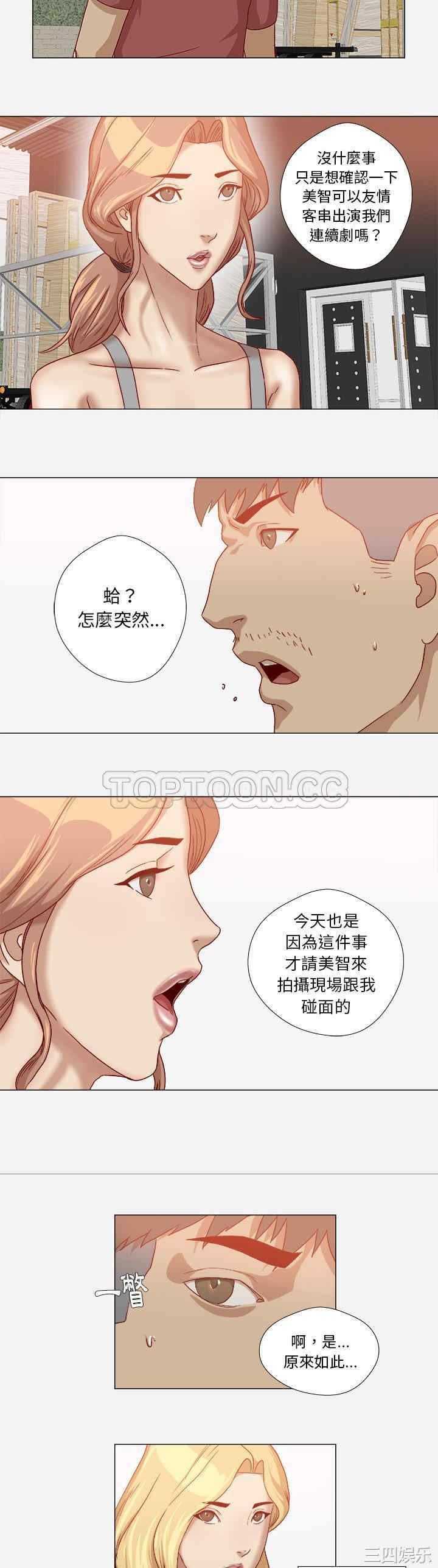 第7张
