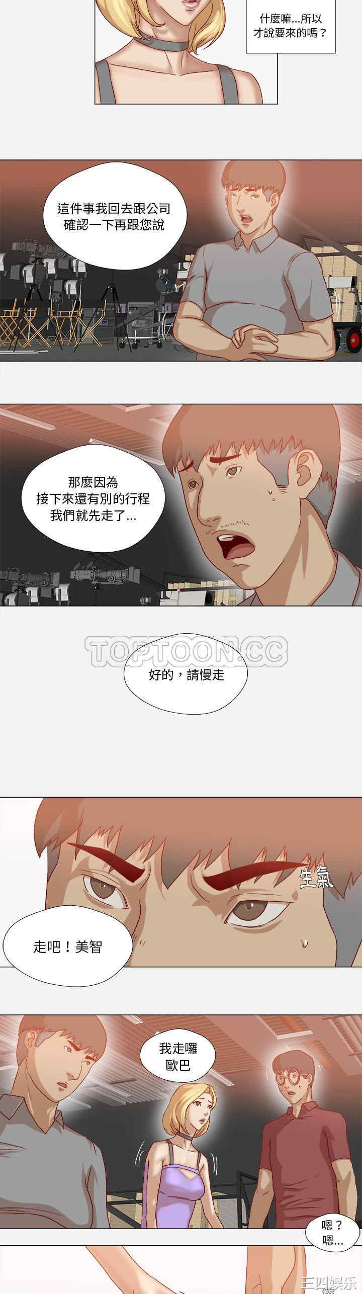 第8张