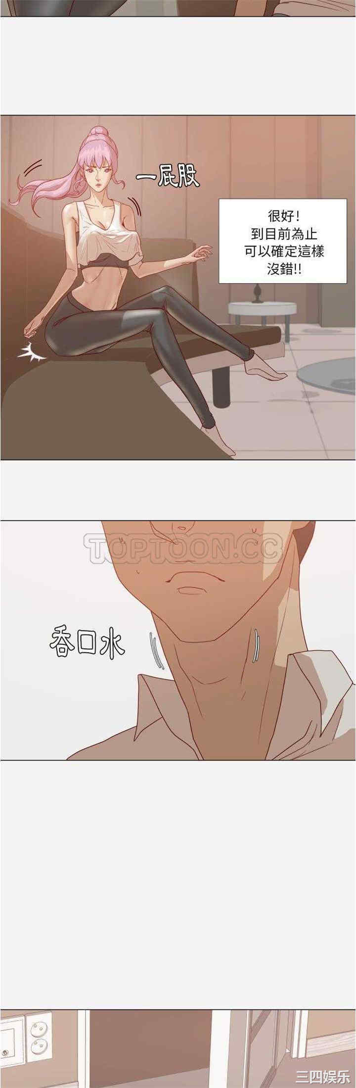 第19张