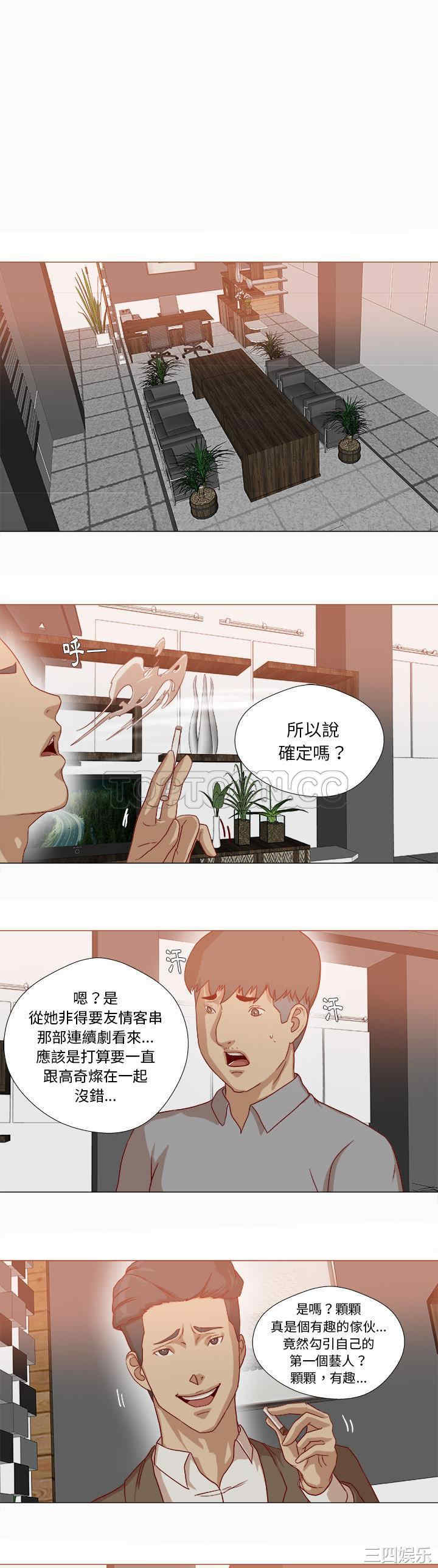 第10张
