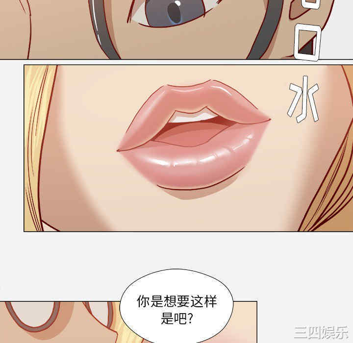 第56张