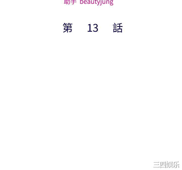 第7张