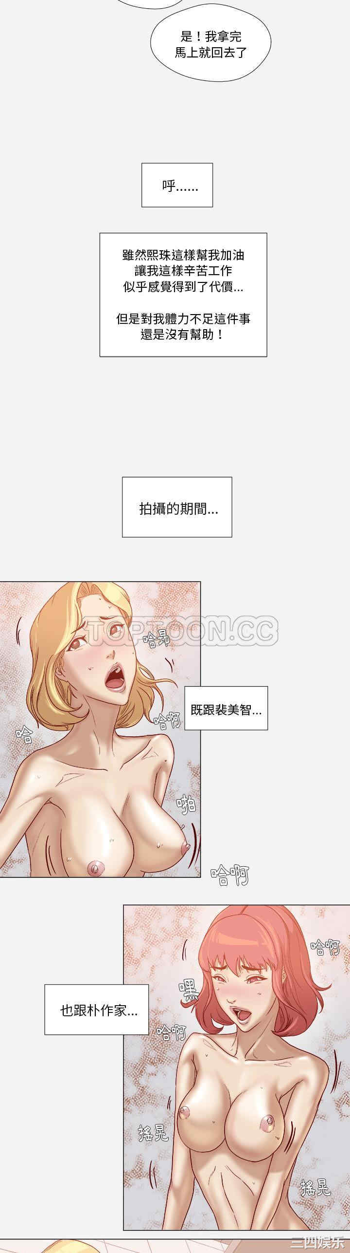 第15张
