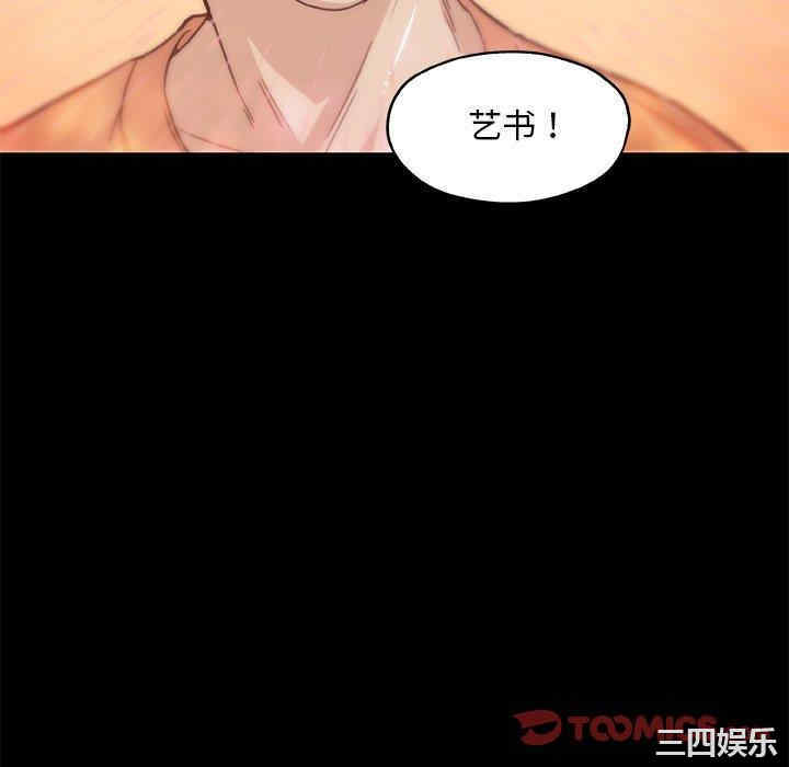 第55张