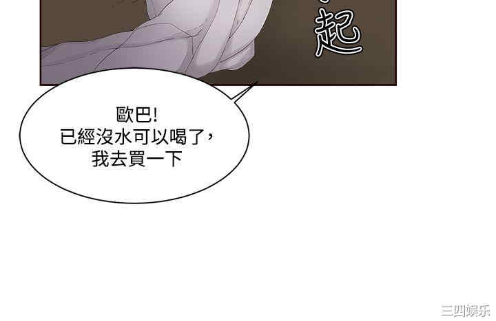 第13张