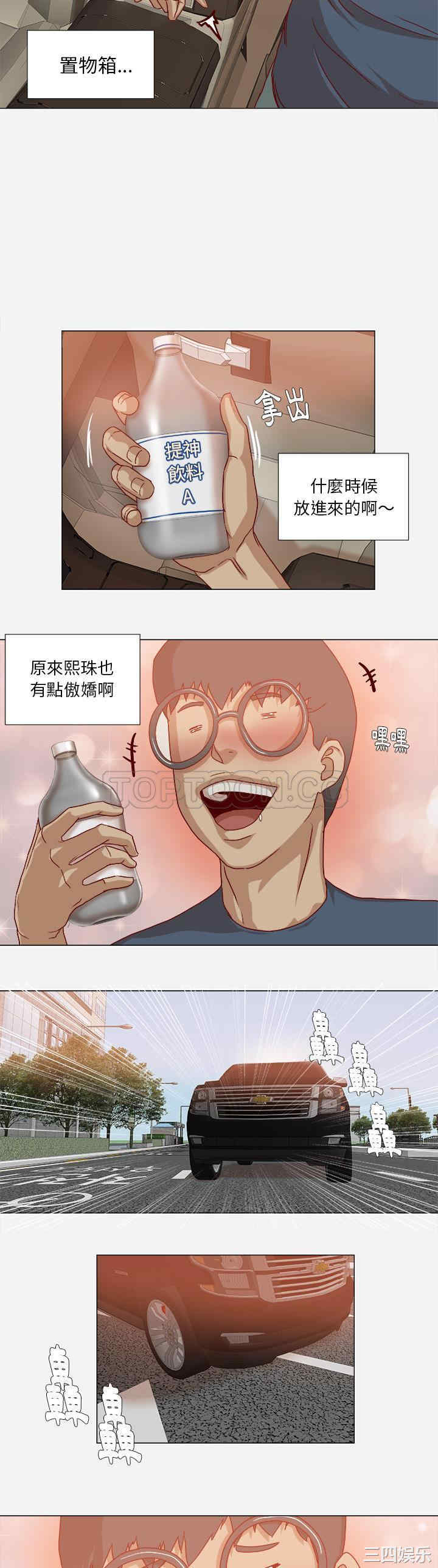第19张