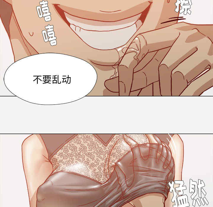 第64张