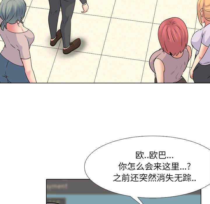 第25张