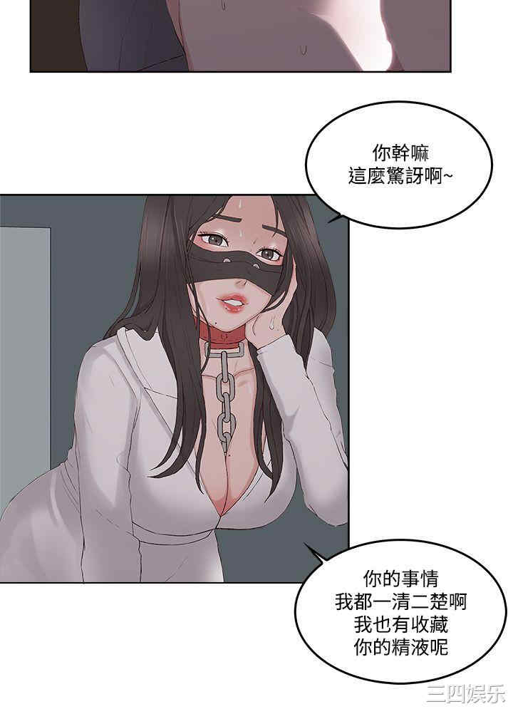 第17张