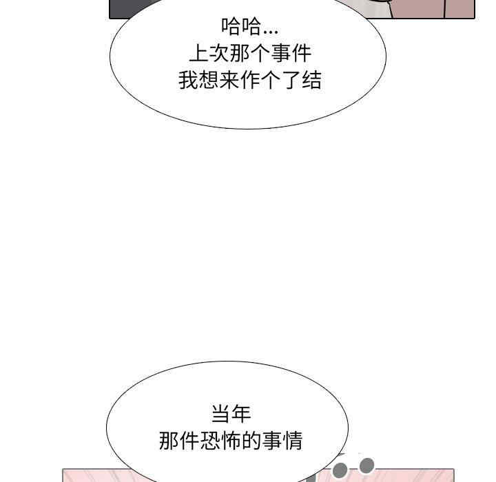第29张