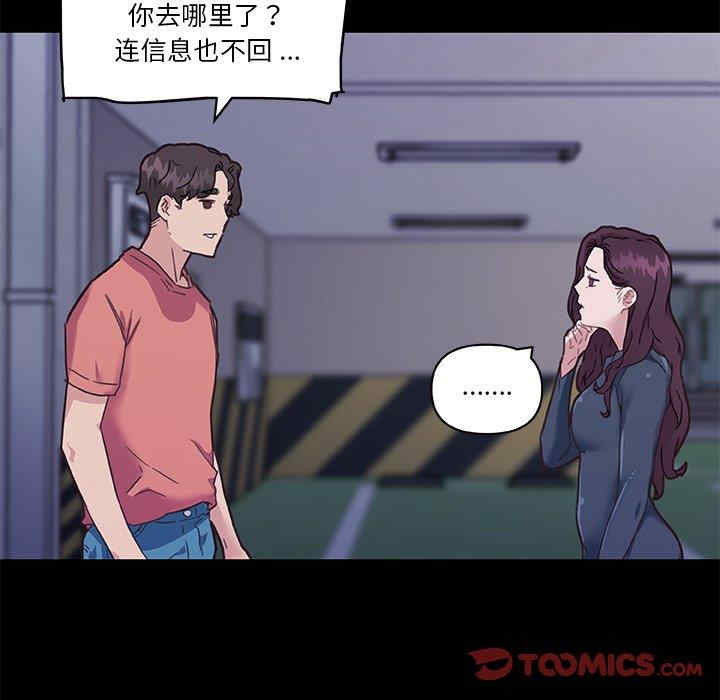 第64张