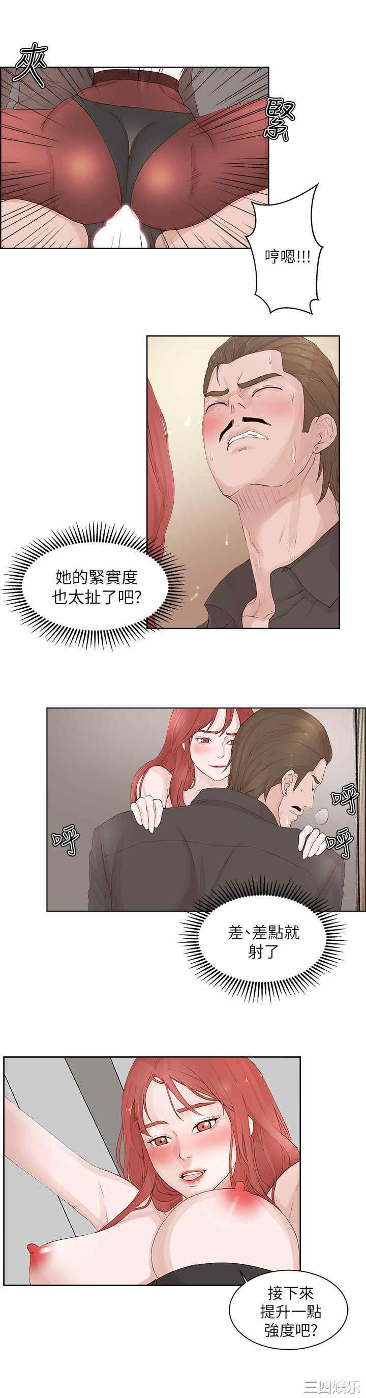 第7张