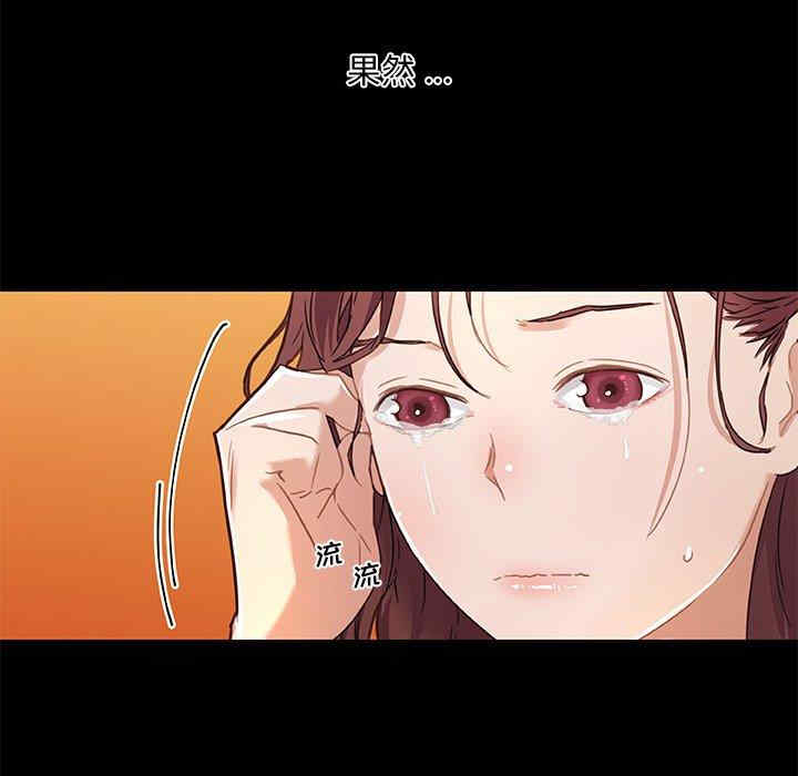 第65张