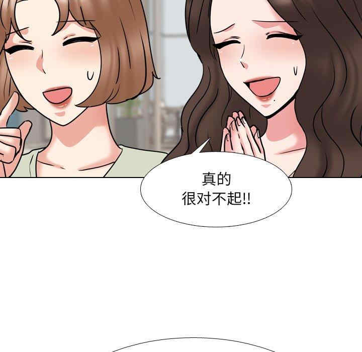 第36张