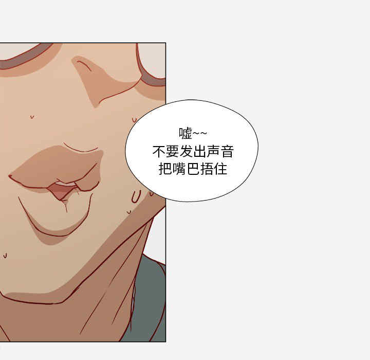 第70张