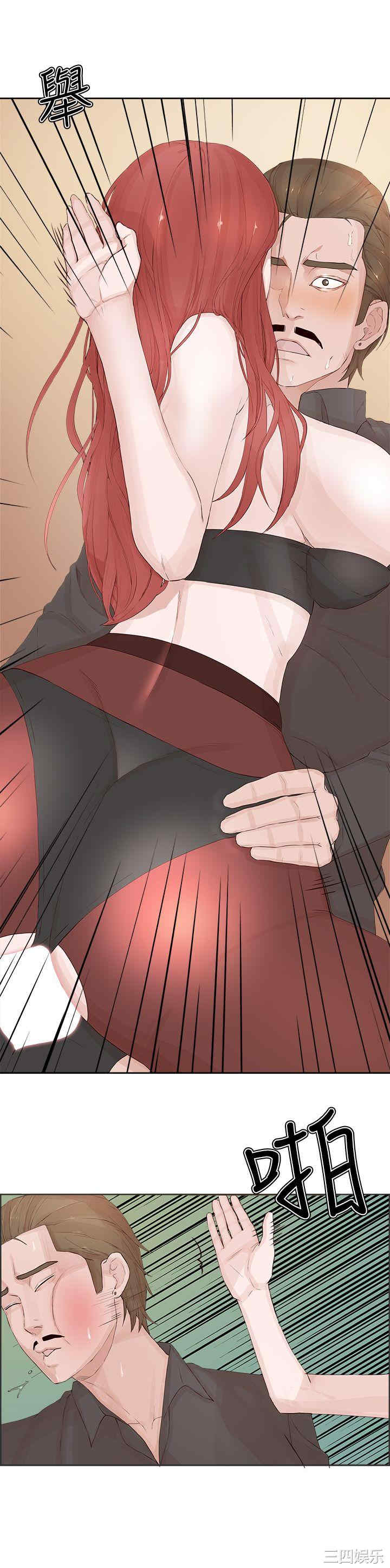 第10张